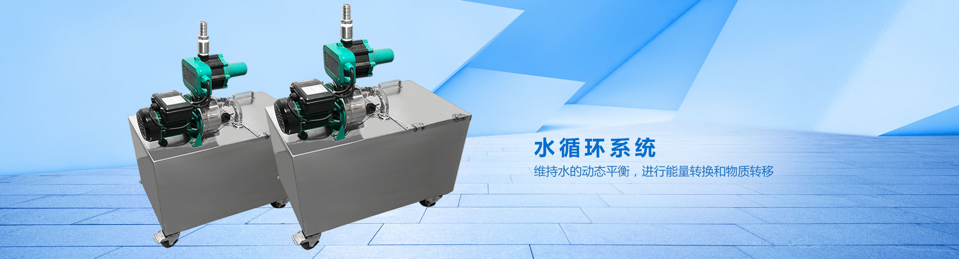 無(wú)錫市凱立電器有限公司（無(wú)錫中亞電器設(shè)備廠(chǎng)）